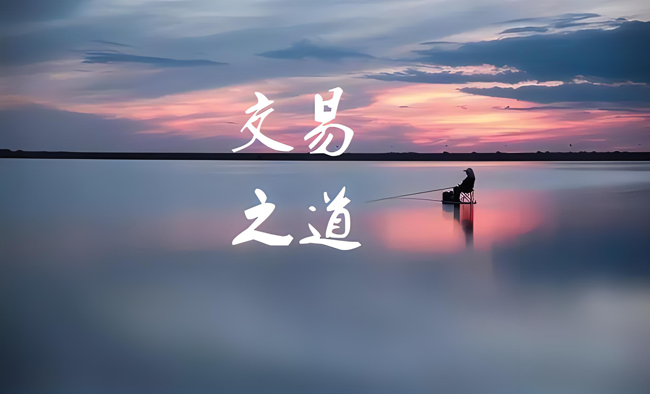 防守稳健，进攻果断，力争带回胜利