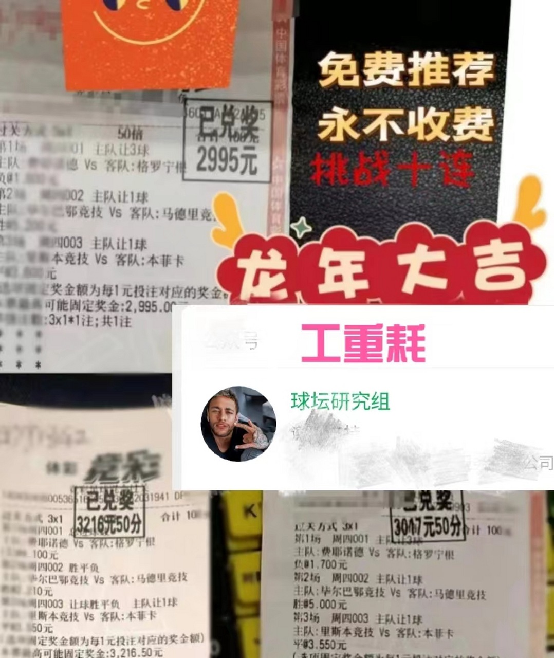 包含卡利亚里备战过程曝光，教练战术调整的词条